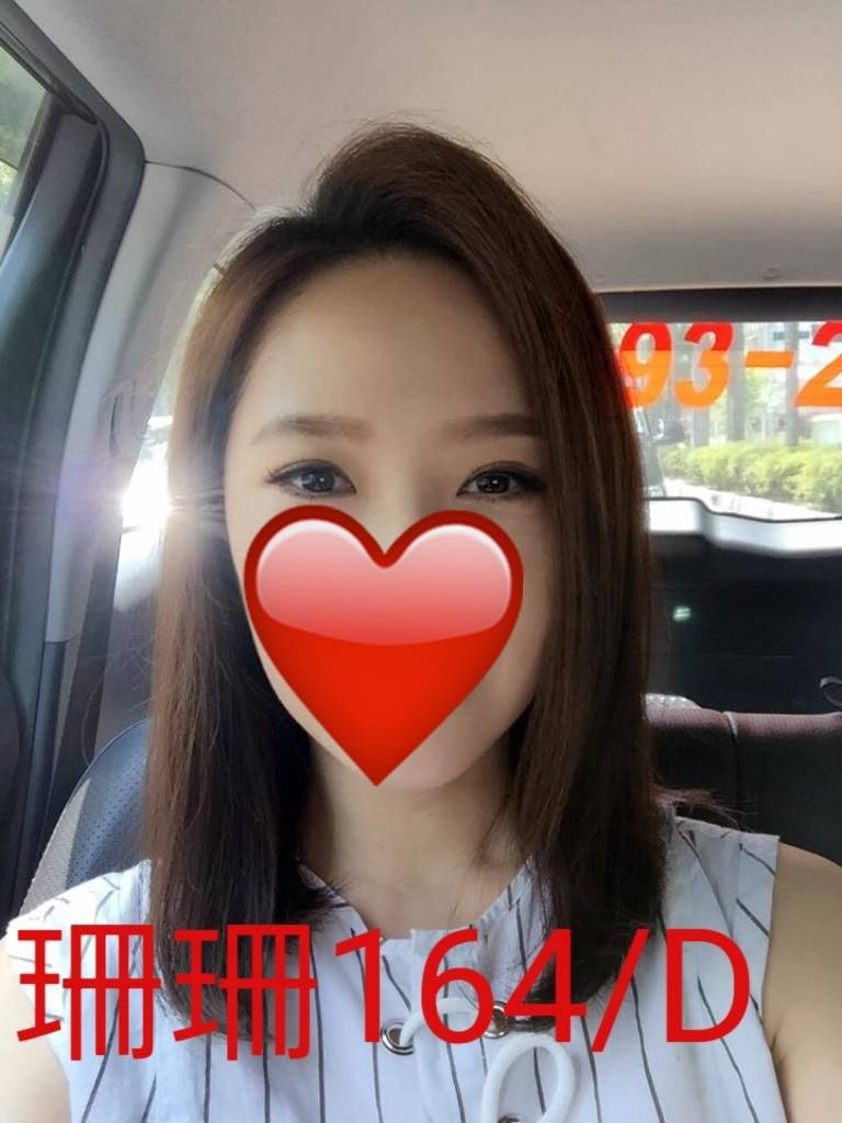 桃園 網紅小美 160/36F 混血兒